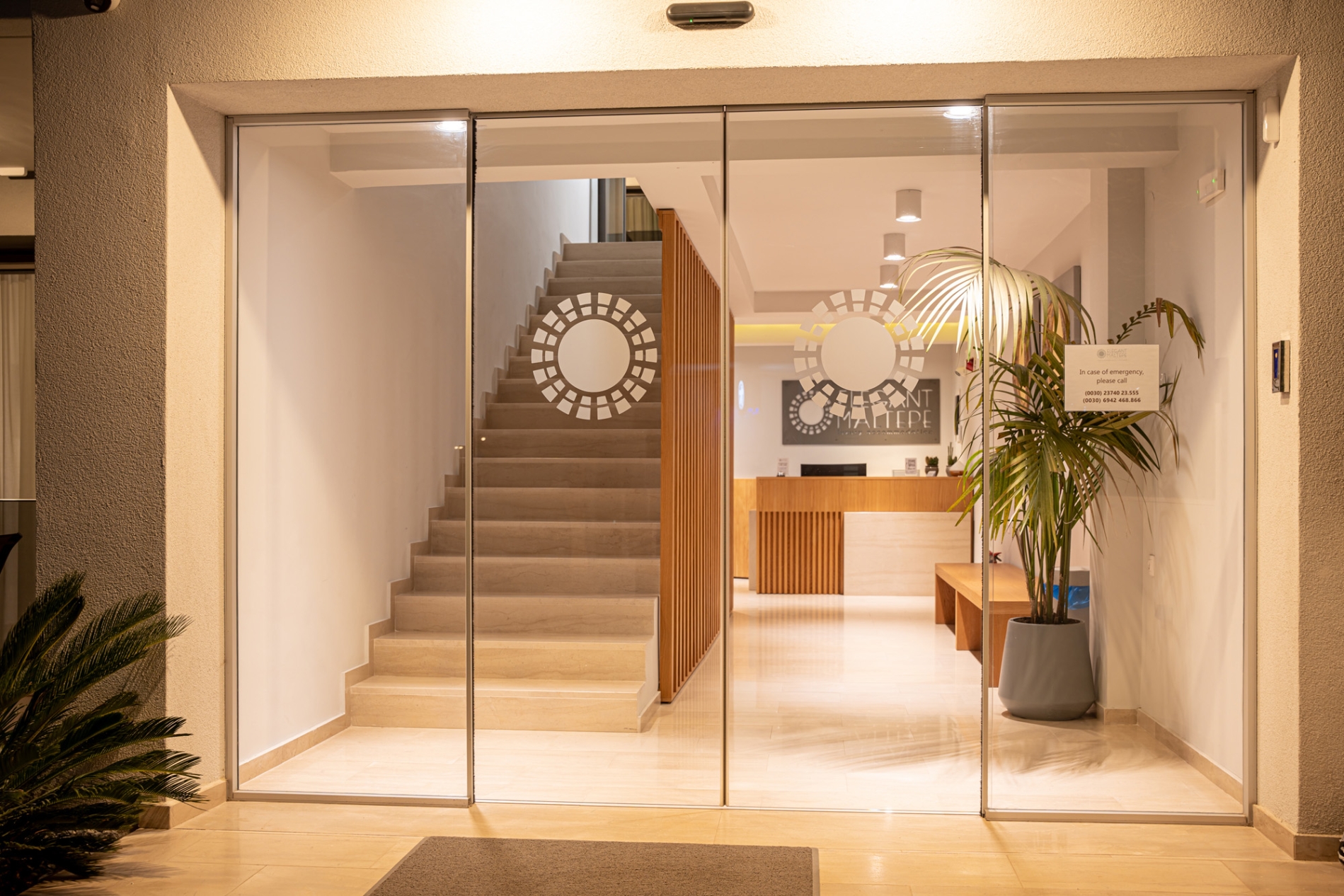 Tiara Holidays - Elegant Maltepe - entrance